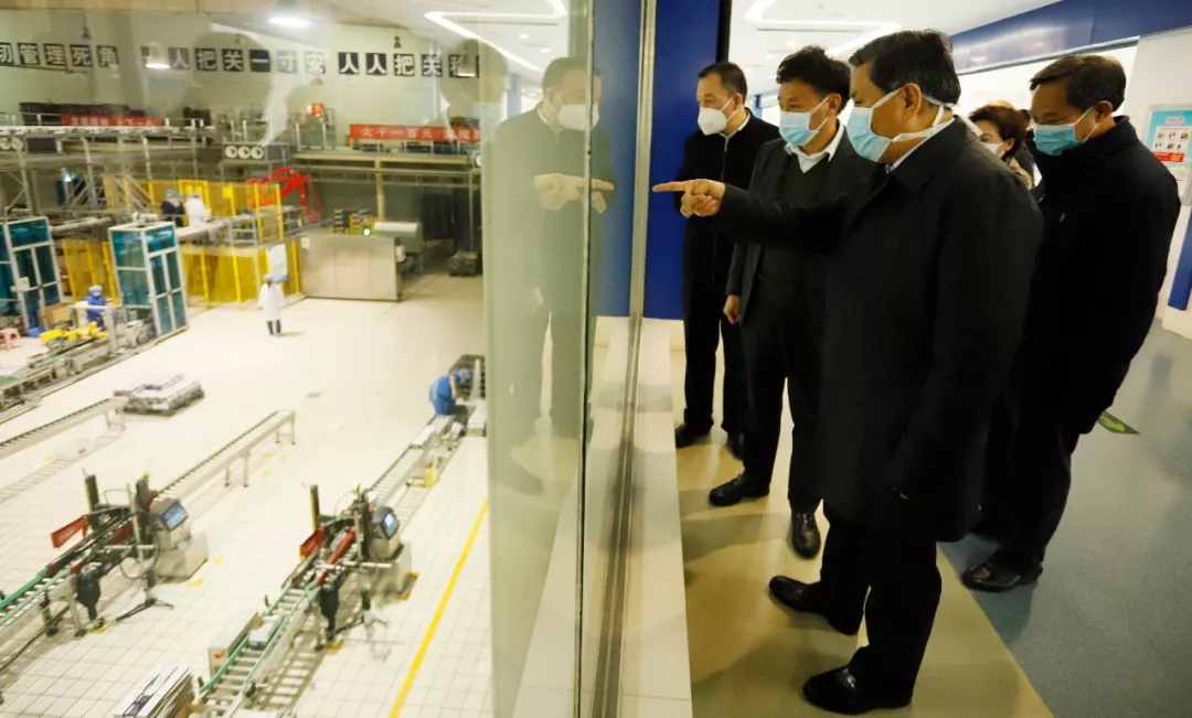 快訊丨河南省副省長武國定蒞臨花花牛乳業(yè)集團調研重點保障企業(yè)復工復產情況