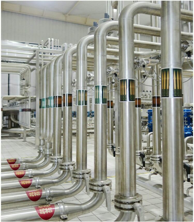 走進(jìn)工廠 走進(jìn)工廠