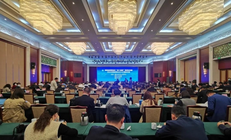 快訊 | 花花牛榮獲“河南民營企業(yè)現(xiàn)代農(nóng)業(yè)100強”、“河南民營企業(yè)社會責任100強”雙榮譽