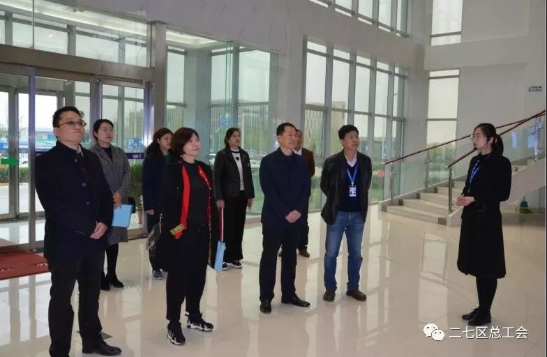 鄭州市總工會開展“不忘初心、牢記使命、再創(chuàng)輝煌”工會工作調(diào)研