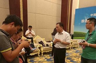 D20|中國奶業(yè)20強峰會召開