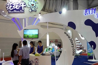 花花牛牛氣沖天！農(nóng)業(yè)部長(zhǎng)品嘗“領(lǐng)暢”點(diǎn)贊，又獲國(guó)際奶業(yè)平臺(tái)青睞